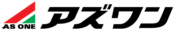 アズワン株式会社